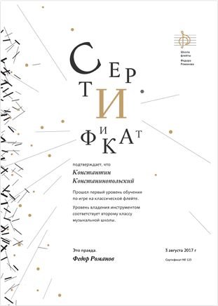 learnhowstart4309x434